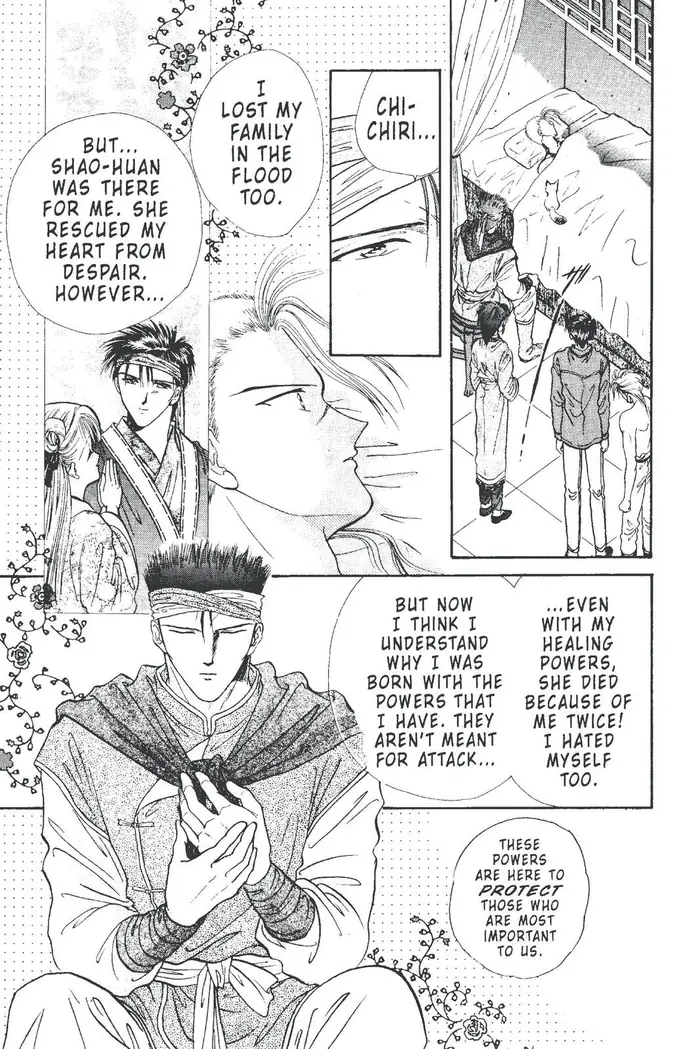Fushigi Yuugi Chapter 99 image 14_optimized